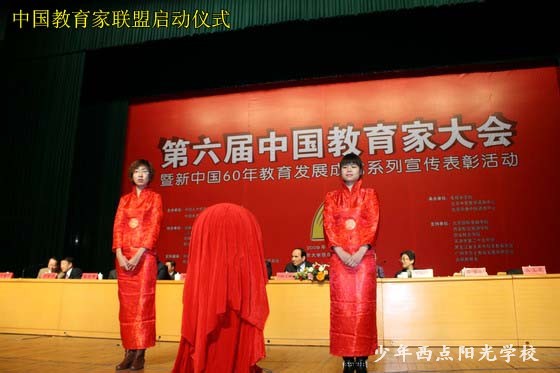 107.jpg