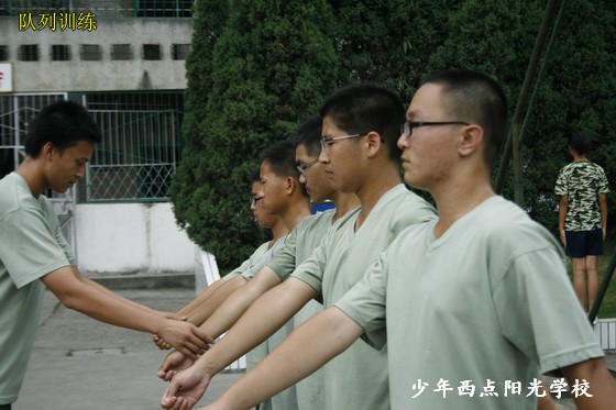 201271416725928.jpg