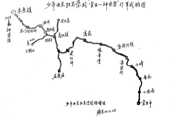 201281104540452.jpg